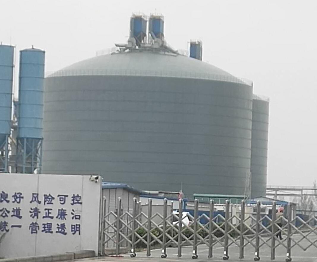 桃源4万吨粉煤灰储存库