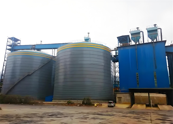 桃源球团钢板仓